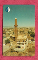 Yemen- TeleYemen- Minareth. Magnetic Phone Card Used By 80 Units - Yémen