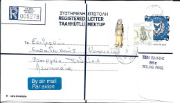 CYPRUS REGISTERED ENVELOPE SIZE H USED DATED JUNE 1999-XF - Brieven En Documenten