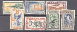 Grèce  -  Avion  :  Yv  8-14  * - Unused Stamps