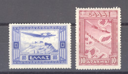 Grèce  -  Avion  :  Yv  18-19  * - Unused Stamps