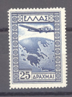 Grèce  -  Avion  :  Yv  20  * - Unused Stamps