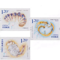 2024-4 China Chengjiang Fossil Land STAMP 3V - Unused Stamps