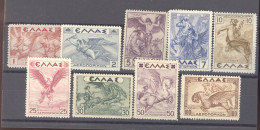 Grèce  -  Avion  :  Yv  22-30  * - Unused Stamps
