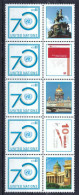UNO, Wien (W 36), 2015, Mi.-Nr.: 899 Postfrisch (5er Str. UNCAC) - Unused Stamps