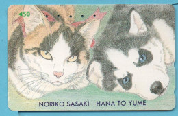 JAPAN - Used Phonecard NTT -   CAT - Rarer - Japan