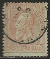 Belgie  .   OBP    .    51    .   O     .   Gestempeld     .   /   .   Oblitéré - 1884-1891 Leopold II