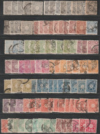 JAPON - LOT De 225 Oblitérés Pour études (1899-1919) - Used Stamps