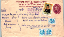 Nepal Postal Stationery Flower  - Nepal