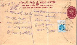 Nepal Postal Stationery Flower  - Nepal