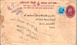 Nepal Postal Stationery Flower  - Nepal