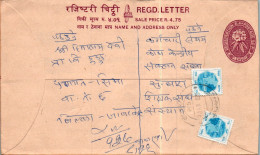 Nepal Postal Stationery Flower  - Nepal