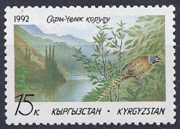 KYRGYZSTAN 1992 - AVES - PAJAROS - PROTECCION DE LA NATURALEZA - YVERT 3** - Kirghizstan