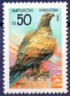 KYRGYZSTAN 1992 - AVE RAPAZ - PAJAROS - AGUILA - YVERT 1** - Aigles & Rapaces Diurnes