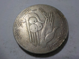 TUNISIE  1/2 Dinar 1988 - Onbekende Oorsprong