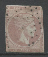 Grèce - Griechenland - Greece 1876-82 Y&T N°45A - Michel N°(?) (o) - 40l Mercure - Chiffre 40 Au Verso - Used Stamps