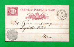CARTOLINA POSTALE- VITTORIO EMANUELE II .1877  C. 3A  PONT CANAVESE Per IVREA. 1878 - Postwaardestukken