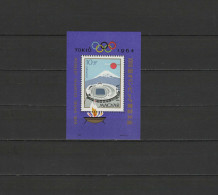 Hungary 1964 Olympic Games Tokyo S/s MNH - Ete 1964: Tokyo