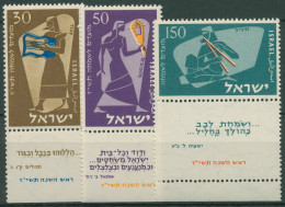 Israel 1956 Jüdische Festtage Musikinstrumente 135/37 Mit Tab Postfrisch - Nuevos (con Tab)