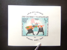 46 SYRIE - SIRIA 1965 / JUEGOS OLIMPICOS TOKIO / YVERT BLOC 20 MNH - Zomer 1964: Tokyo