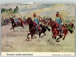 39186911 - Ulanen  Regiment 18  XIX  Kavallerie - Doebrich-Steglitz