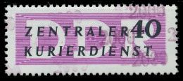 DDR DIENST VERWALTUNGSPOST-A ZKD Nr 12 N2000 Postfrisch X1D2B3A - Otros & Sin Clasificación