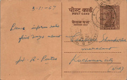 India Postal Stationery Ashoka 6p To Kuchaman Unjha Hiralal Ramchhoddas - Ansichtskarten