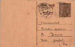 India Postal Stationery Ashoka 6p To Jaipur Dhanna Lal Nand Lal Kabra Purana Ganj Pilibhit - Ansichtskarten