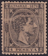 Cuba 1876 Sc 70 Ed 38 MNG(*) White Line Impression Flaw - Cuba (1874-1898)