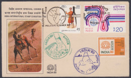 Inde India 1980 Special Cover Camel Post, Postman, Nippon, Japan, Mount Fuji, Aeroplane, Airplane, Pictorial Postmark - Lettres & Documents