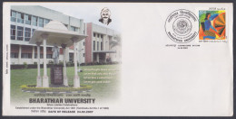 Inde India 2007 Special Cover Bharathiar University, Statue, Education, Knowledge, Pictorial Postmark - Brieven En Documenten