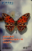 TELECARTE ETRANGERE....PAPILLON.. - Butterflies