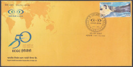 Inde India 2007 Special Cover ECGC, Export Credit Guarantee Corporation Of India, Map, Trade, Economy - Storia Postale