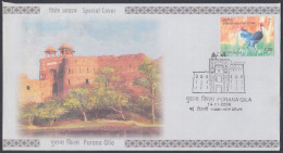 Inde India 2006 Special Cover Purana Qila, Mughal Architecture, Muslim, Archaeology, Monuments, Pictorial Postmark - Storia Postale