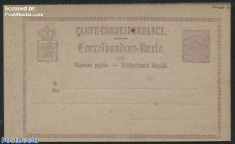 Luxemburg 1874 Reply Paid Postcard 6/6c (stars In Corners), Unused Postal Stationary - Lettres & Documents