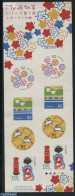 Japan 2016 My Journey Stamp Letter Book (including 10v S-a M/s), Mint NH, Nature - Various - Birds - Rabbits / Hares -.. - Ungebraucht