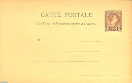 Monaco 1891 Postcard 10c, Unused Postal Stationary - Briefe U. Dokumente