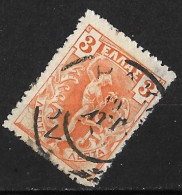 GREECE Cancellation ΛΟΥΤΡΑΚΙΟΝ Type V On 1901 Flying Hermes 3 L Orange Vl. 181 - Used Stamps