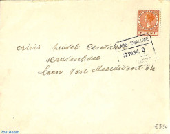 Netherlands 1934 Envelope From Lage Zwaluwe, RAILWAY POSTMARK, Postal History, Railways - Lettres & Documents