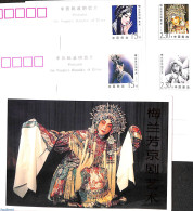 China People’s Republic 1994 Postcard Set, Bejing Opera (4 Cards), Unused Postal Stationary - Lettres & Documents