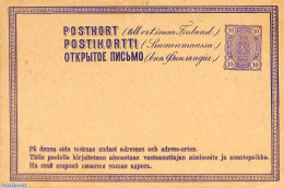 Finland 1881 Reply Paid Postcard 10/10p, Unused Postal Stationary - Storia Postale