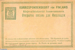 Finland 1874 Postcard 8p, Unused Postal Stationary - Storia Postale