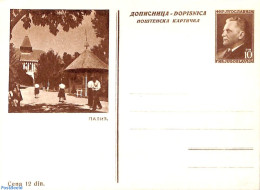 Yugoslavia 1953 Illustrated Postcard 10D, Unused Postal Stationary - Lettres & Documents