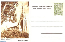 Yugoslavia 1955 Illustrated Postcard 10Din, Unused Postal Stationary - Covers & Documents