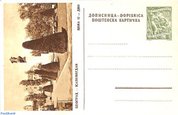 Yugoslavia 1955 Illustrated Postcard 10Din, Beograd, Unused Postal Stationary - Covers & Documents