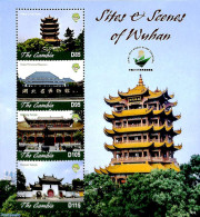 Gambia 2019 Wuhan Stamp Exposition 4v M/s, Mint NH, Philately - Art - Architecture - Gambie (...-1964)
