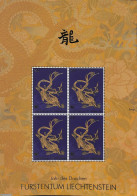 Liechtenstein 2023 Year Of The Dragon M/s, Mint NH, Various - New Year - Unused Stamps