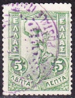 GREECE Violet Cancellation PIROSCRAFO POSTALE ITALIANO On Flying Hermes 5 L Green Vl. 182 - Gebruikt