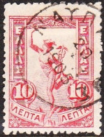 GREECE Cancellation ΝΑΥΠΑΚΤΟΣ Type VI On Flying Hermes 10 L Red Vl. 183 - Gebruikt