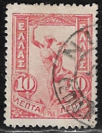 GREECE Cancellation ΝΙΑΤΑ (ΕΠΙΔ. ΛΗΜΗΡΑΣ) Type V On Flying Hermes 10 L Red Vl. 183 - Gebruikt