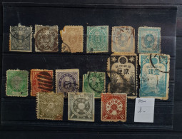 05 - 24 - Japon Lot De Vieux Timbres - 2ème Choix - Japan Old Stamps - Gebraucht